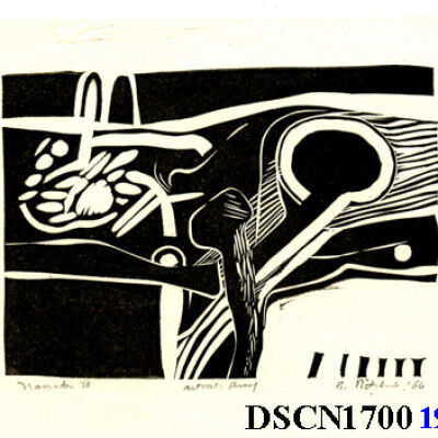 Narrator II