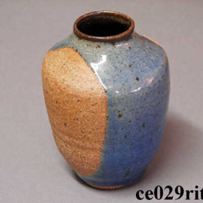 Little Sky Jar