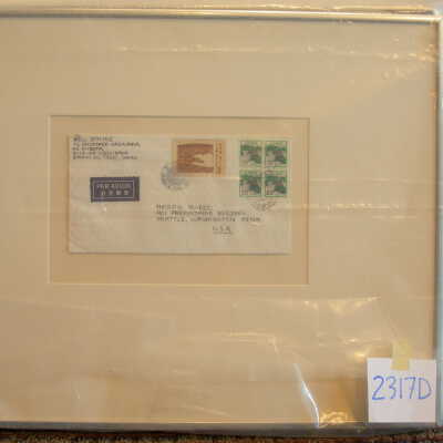 Spaceship Crash artistamp