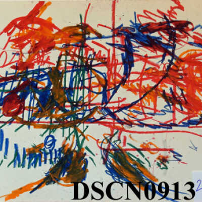Inner Visions 251