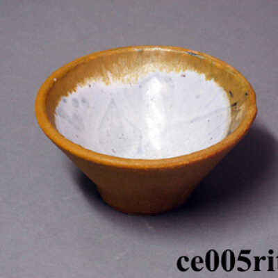 Ochre Dish
