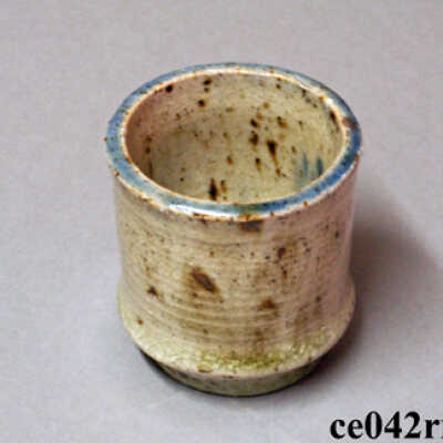 Speckled Cup