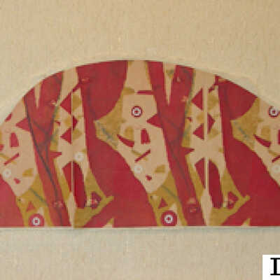 Wave Square Head