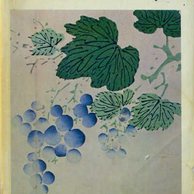 The Ten Bamboo Studio