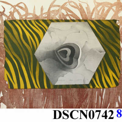 Target Heart with Stripes or Tigetarg (Tiger Target Heart)