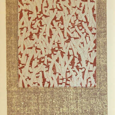 Wave Square School Scroll
