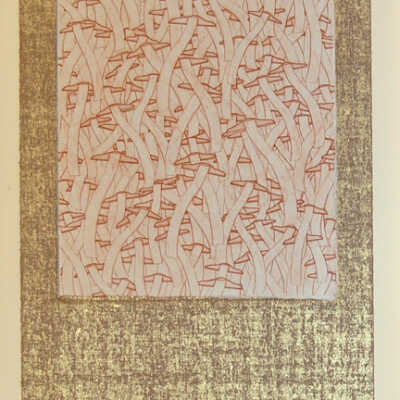 Wave Square School Scroll