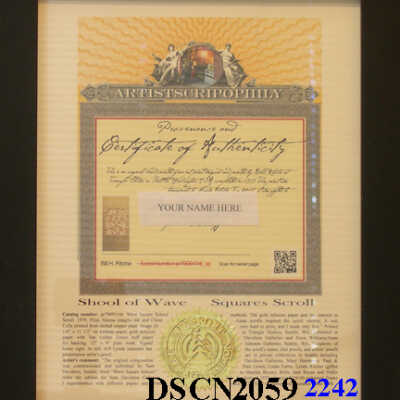 Certificate of Authenticity