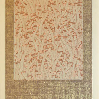 Wave Square School Scroll
