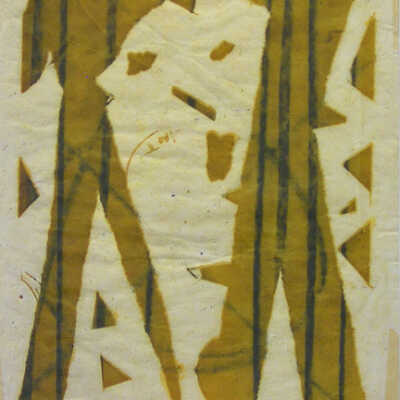 Fragment