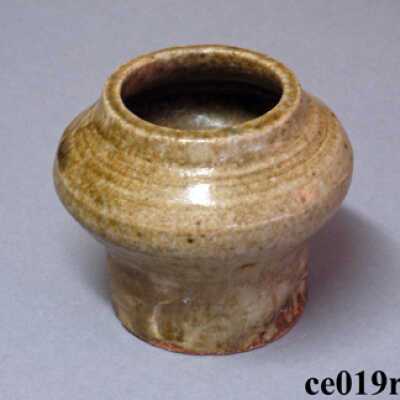 Squat Gold Jar