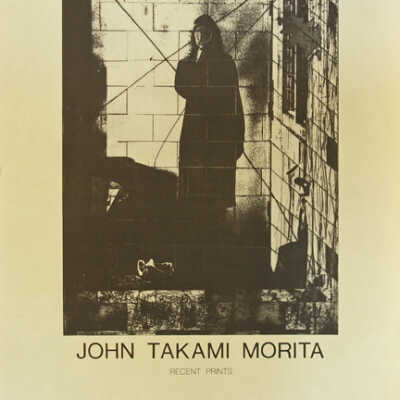 John Takami Morita