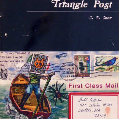 Triangle Post