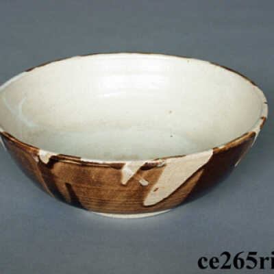 Small Bowl (Can't)
