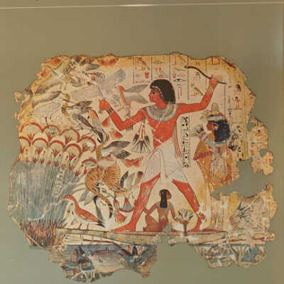 British Museum Egyptian Antiquities
