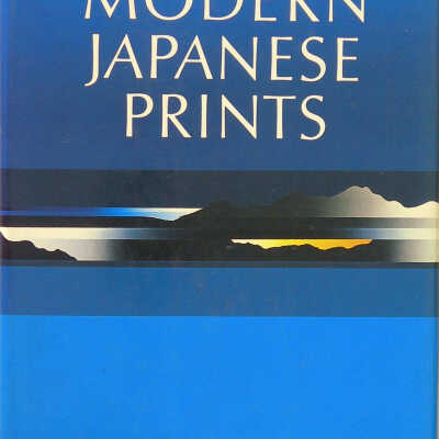 Who's Who in Modern Japanese Prints