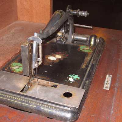 Sewing machine