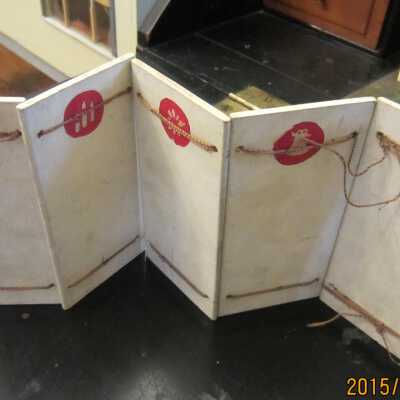Screen, dollhouse