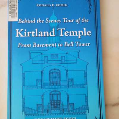 Behind the Scenes Tour of the Kirtland Temple