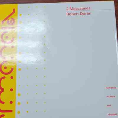 2 Maccabees