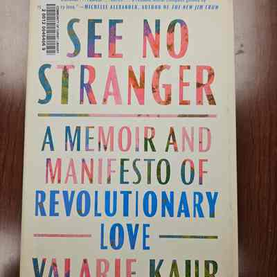 See No Stranger