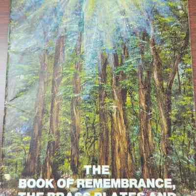 The Book of Remembrance, the Brass Plates, and the Inspired Version