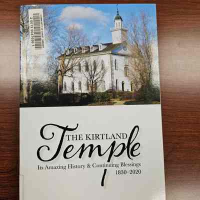 The Kirtland Temple