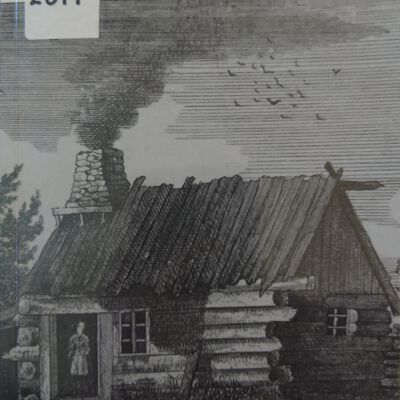 2019 Journal of the Washington County Historical Society