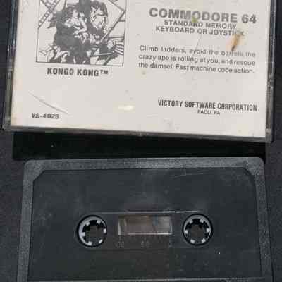 Game Tape - Back