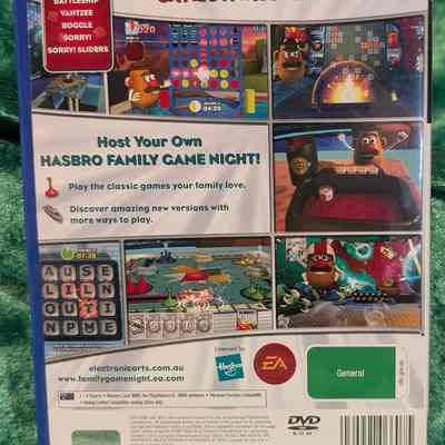 Game Box - Back