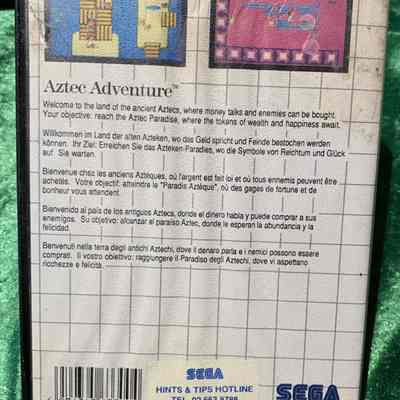 Game Box - Back