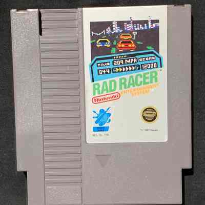 Game Cartridge - Front
