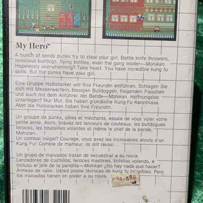 Game Box - Back