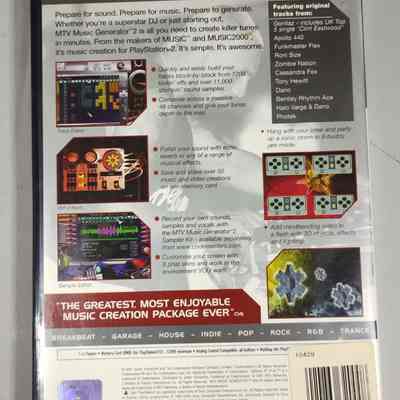 Game Box - Back