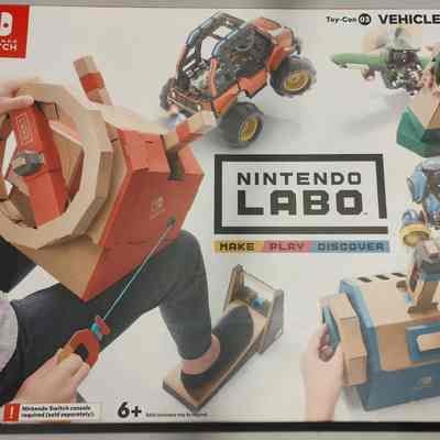 Game Box - Front
