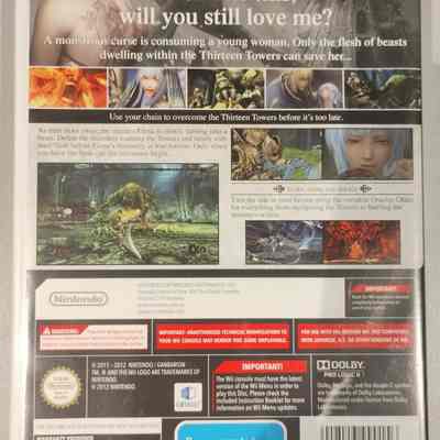 Game Box - Back