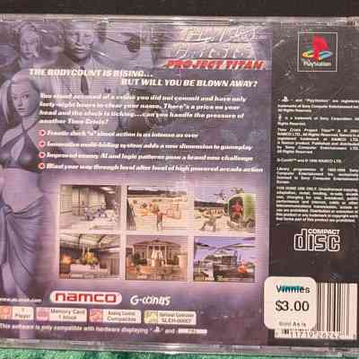 Game Box - Back
