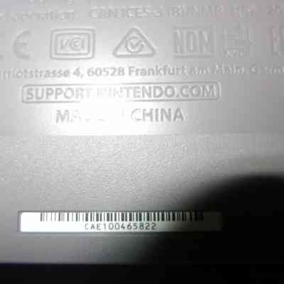 Serial Number