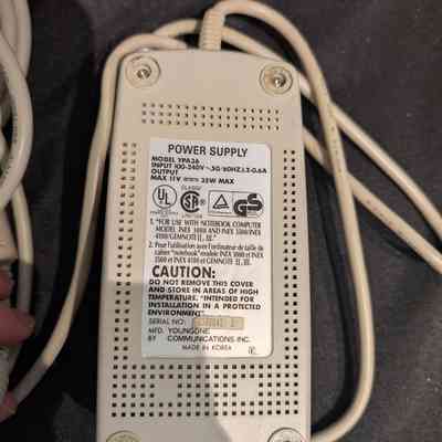 Power Supply - Bottom: Serial No. 93820451D