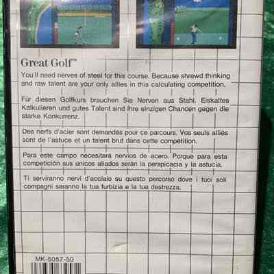 Game Box - Back