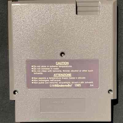 Game Cartridge - Back