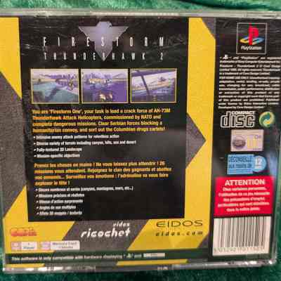 Game Box - Back