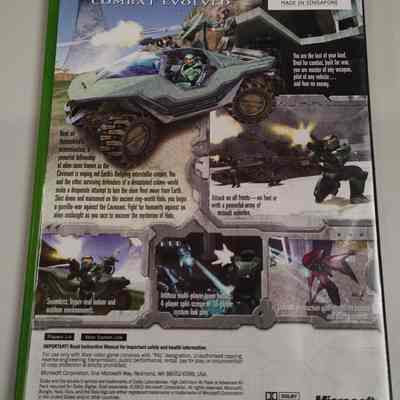 Game Box - Back