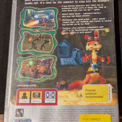 Game Box - Back