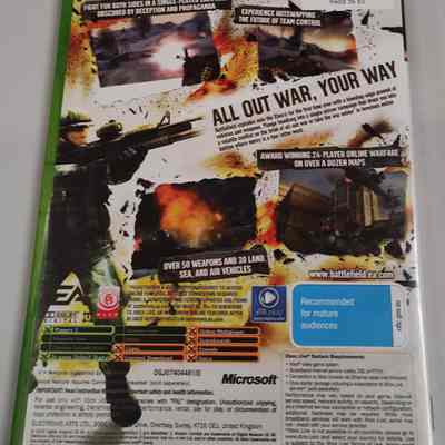 Game Box - Back