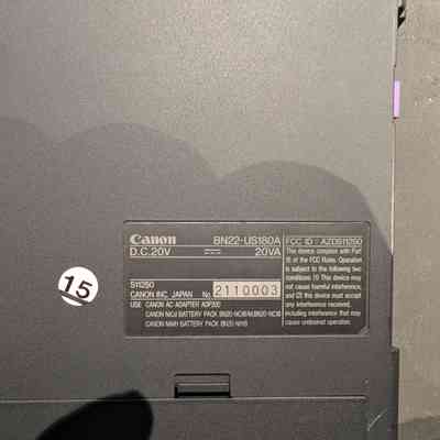 Laptop - Bottom: Serial No. 2110003