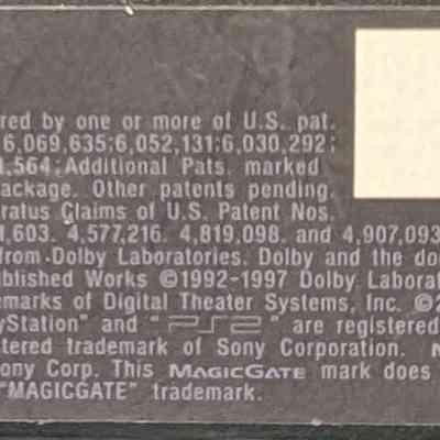 Console - Back Closeup: Serial No. FA0771130