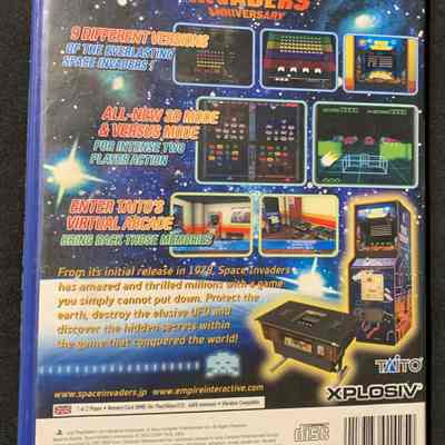 Game Box - Back