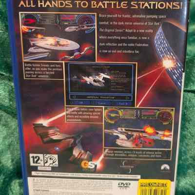 Game Box - Back