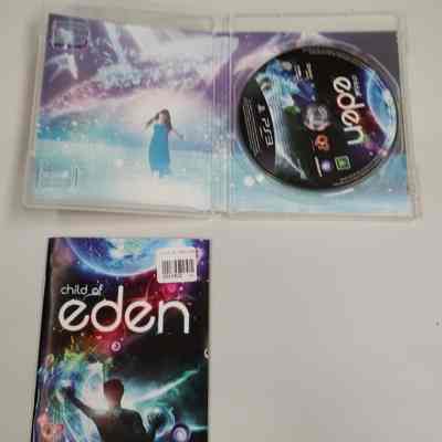 Box - Inside: Game disc and manual